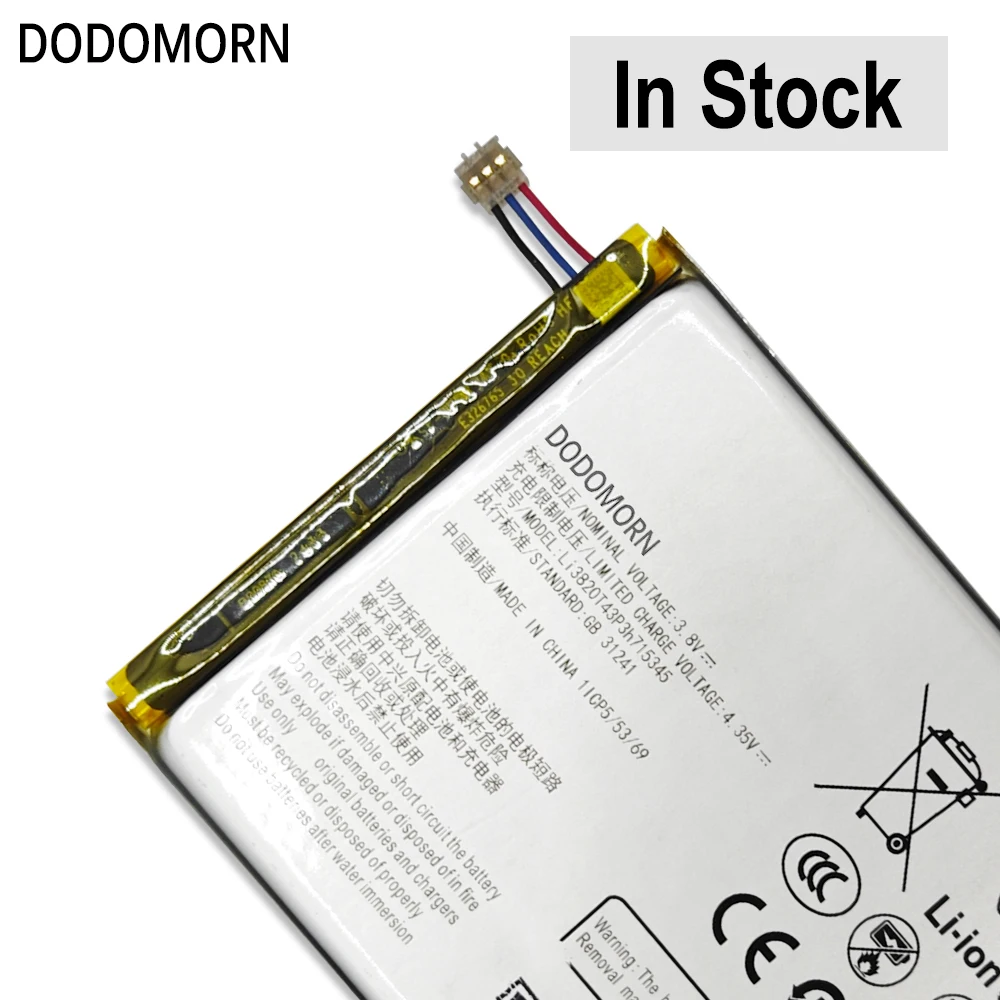 Фото DODOMORN Li3820T43P3h715345 Аккумулятор для ZTE Grand S Flex MF910 MF910S MF910L MF920 MF920S MF920W MEGAFON MR150-2-5 MTC 835F №5