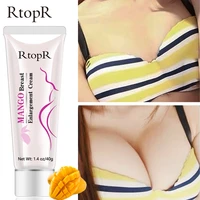 breast enhancement cream breast enlargement promote female hormones breast lift firming massage best up size bust chest care hot