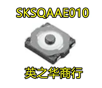 

20pcs orginal new SKSQAAE010 membrane switch 7.5*7*0.6mm 4 feet large membrane switch patch