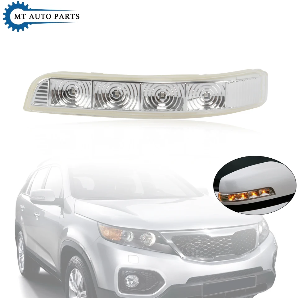 

Светодиодная лампа для зеркала заднего вида MTAP с 4 светодиодами, поворотник для зеркала заднего вида для Kia For Sorento 2009-2014 87613 2P000 / 87623 2P000