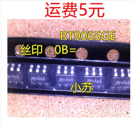 10 шт./партия, RT9065GE RT9065 OB 08 OB = 348 0B = 348 08 = F2L