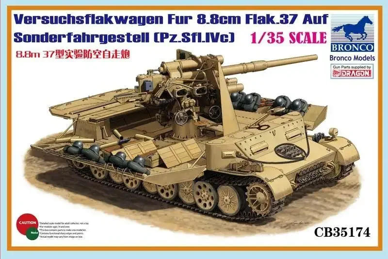BRONCO 1/35 CB35174 Versuchsflakwagen Fur 8 см Flak.37 Auf Sonder Шестелла Модельный комплект