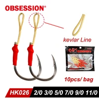obsession metal jig assist hook kevlar line solid ring slow jigging hook spoon saltwater fishhook corrosion seawater resistance