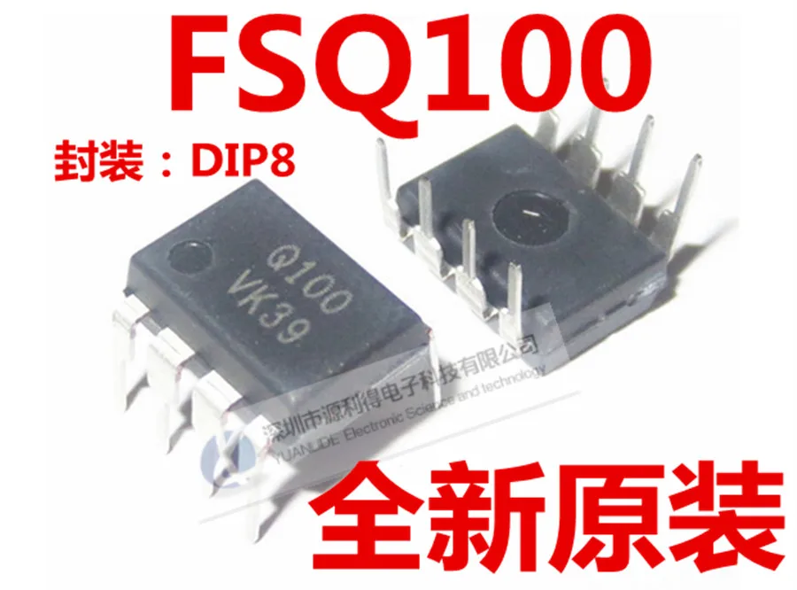 

Бесплатная доставка fsq100 Q100 DIP8 10 шт.