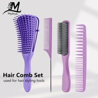 4 pcs purple hair cutting comb salon hair styling comb set eight claw comb anti static hair detangling brush barber comb set