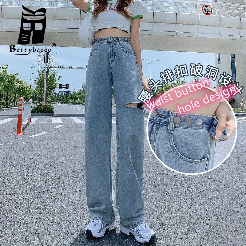 

Женские рваные джинсовые брюки Harajuku женская одежда Y2k широкие штаны женский модные регулируемые брюки с высокой талией джинсы в Корейском стиле 2022 джинсы для девочек тренд оверсайз клеш винтажная харадзюку карго