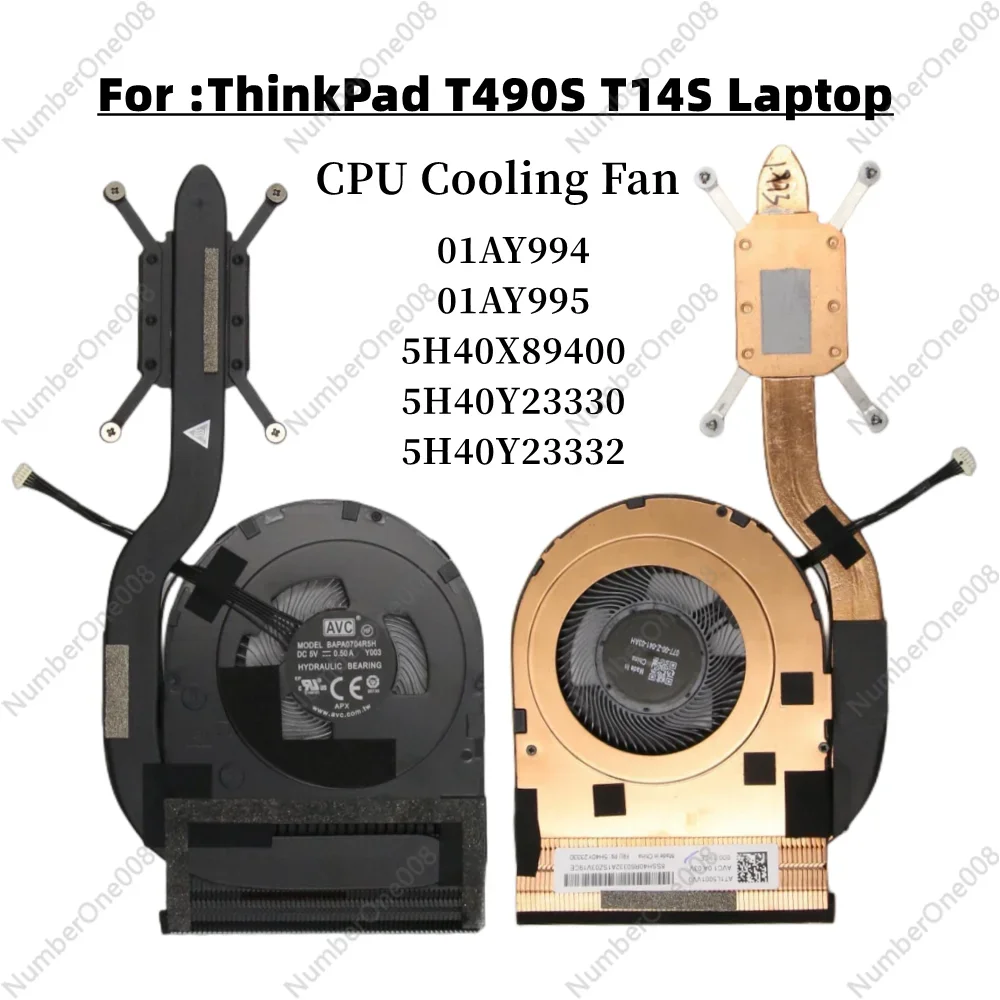 Новый охлаждающий вентилятор для ноутбука Lenovo ThinkPad T490S T14S радиатор в сборе кулер