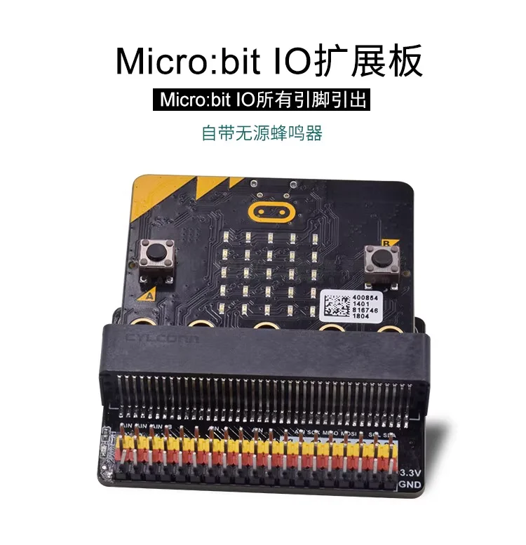 

BBC Micro: Bit Expansion Board, Microbit Adapter Board, Original IOBIT Puzzle Brain