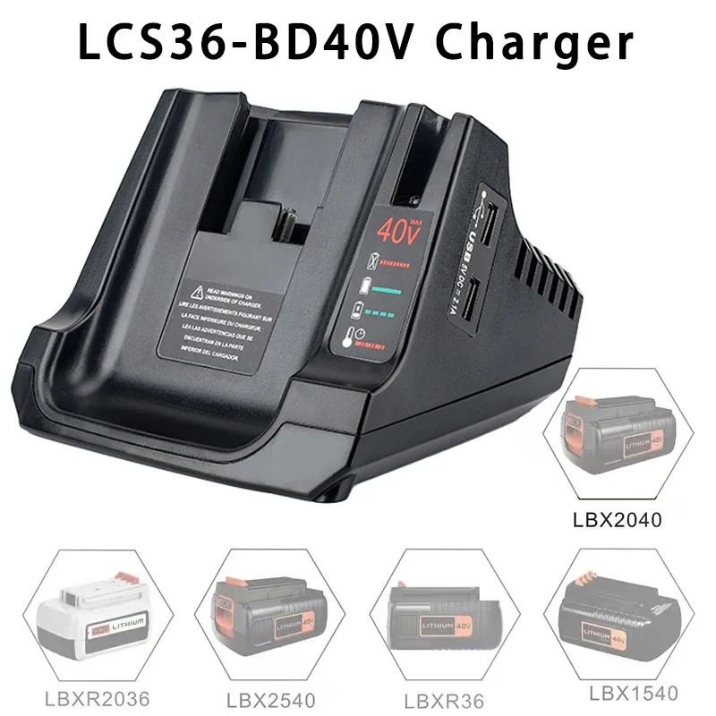 LCS36 LCS40 Быстрое зарядное устройство для литиевой батареи Black Decker 36 В 40 литий-ионный