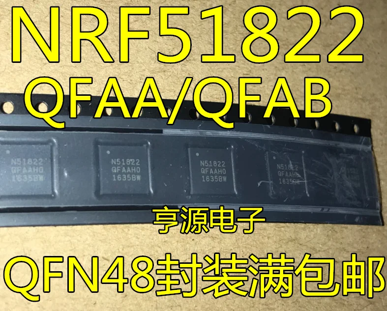 

Free shipping NRF51822-QFAA NRF51822-QFAB NRF51822-QFAC QFN48 10PCS