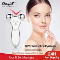 electric 3d ems face roller massager pulse roller massage ball facial tightening lifting beauty instrument face slimming tool 31