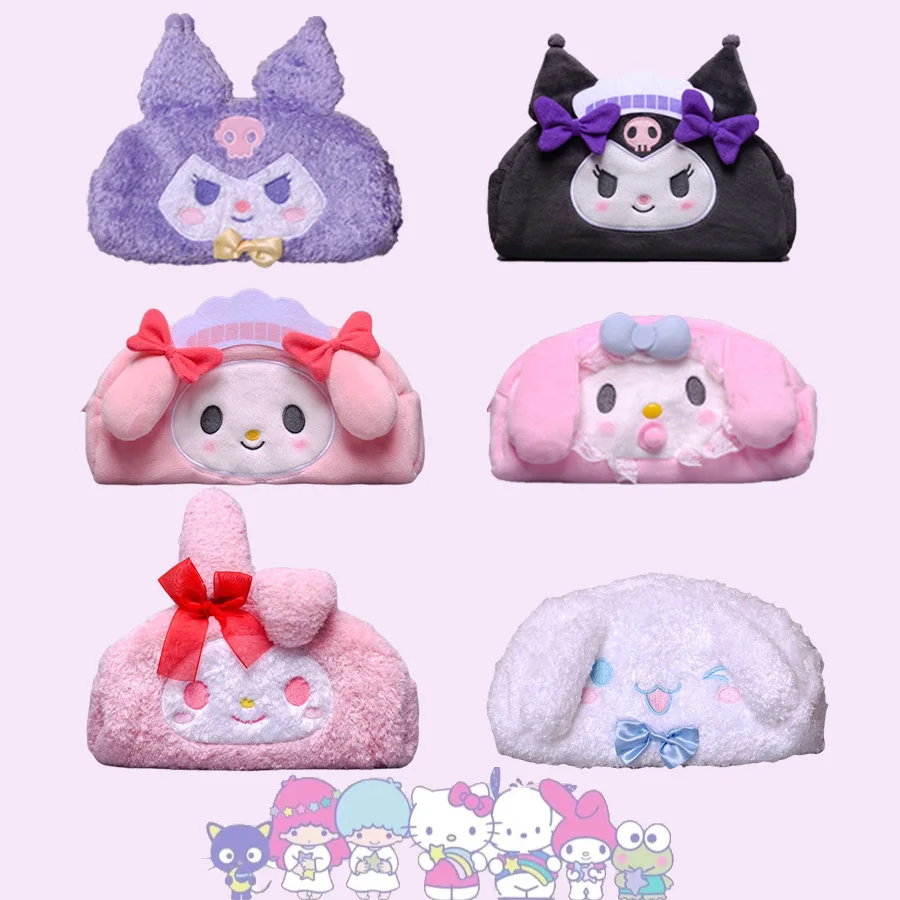 

cartoon Sanrioed plush pencil case my melody Kuromi cute girl makeup bag storage bag kids Coin Purse student stationery supplies