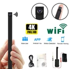 Компактная ip-камера с поддержкой Wi-Fi, 4K