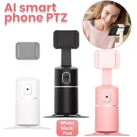 ai smart shooting stabilizer selfie stick 360 rotation object phone stand all in one face tracking phone holder record gimbal