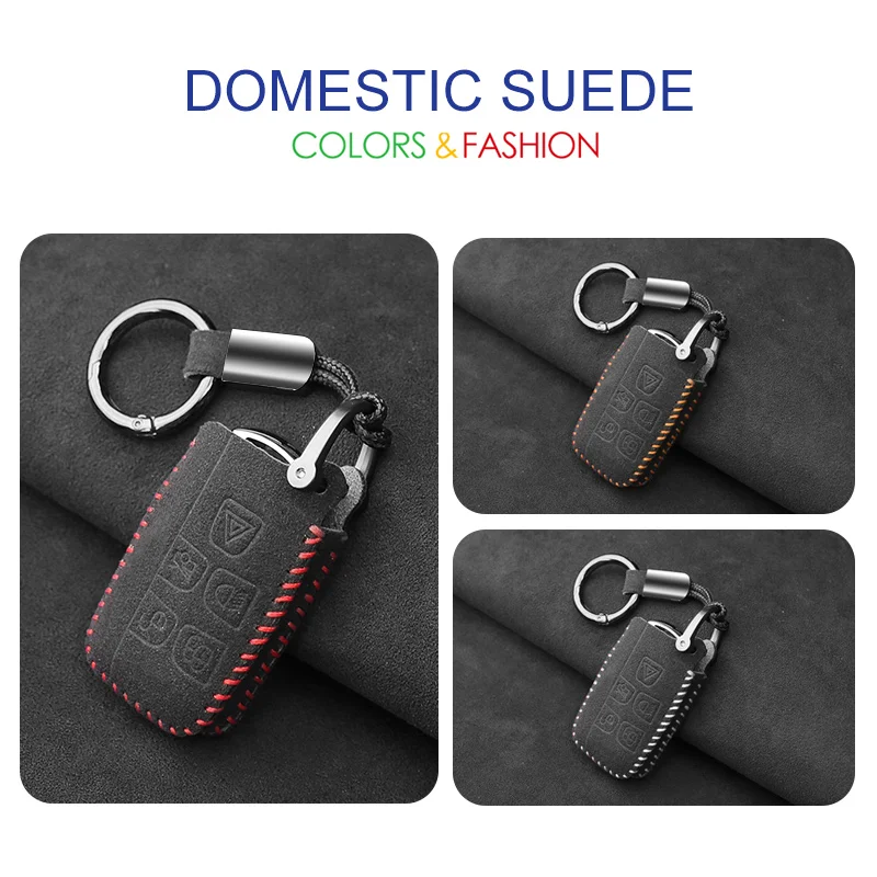 Замшевый чехол для Land Rover Range Discovery Sport Aurora Freelander |