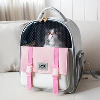 cat bag small dogs backpack shoulders carrier bag light breathable foldable puppy handbag outdoor travel carrying for chihuahua