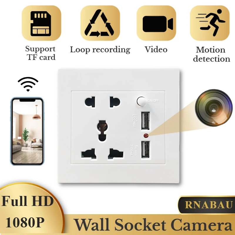 

Mini 1080P HD Camera WIFI Wall Plug Camera Home Security Monitoring Nanny Support Mobile Phone Remote View Wall Plug Camera