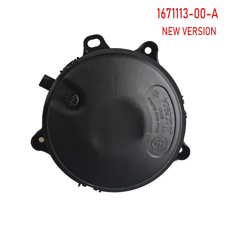 1299965-00-A 1671113-00-A Динамик предупреждения о пешеходах для Tesla Model 3 Model Y 2017-2023, запчасти и аксессуары для автомобиля (art.: 3920cc35e39bc) - 3920cc35e39bc
