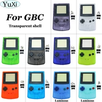 yuxi clear full housing shell case cover replacement for gbc for gameboy color console