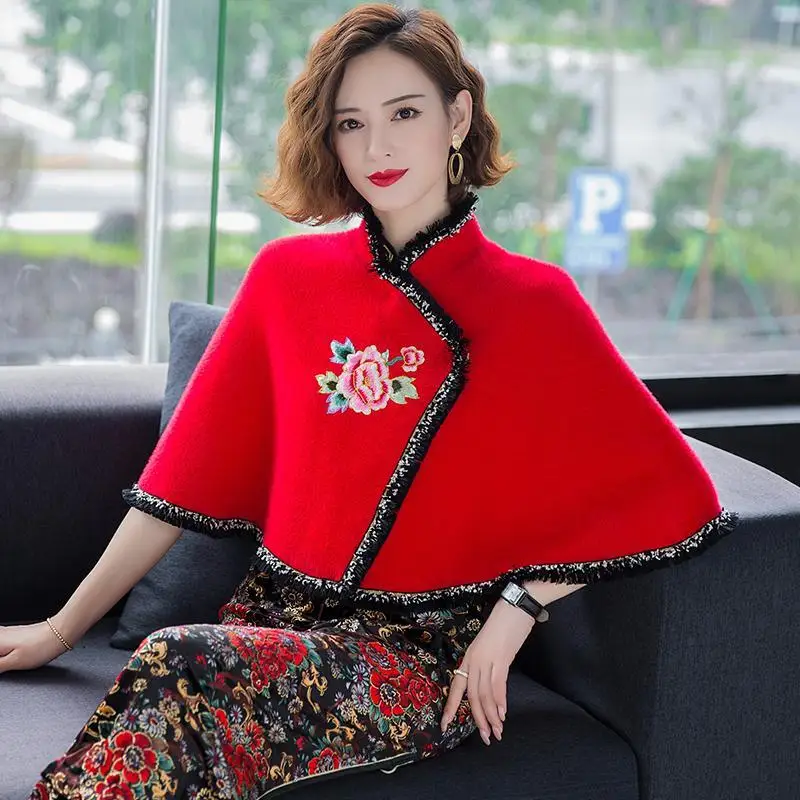 Пончо женское осенне-зимнее новинка норковый кашемировый вязаный кардиган