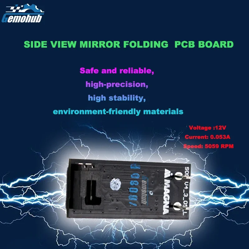 Gemohub для Hyundai Santa Fe MK3 2012-2020 гг. автоматическое зеркало бокового вида складной