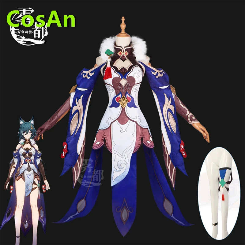 CosAn Game Honkai: Star Rail Yukong Косплей Костюм Милая Униформа Платье Женская Вечеринка