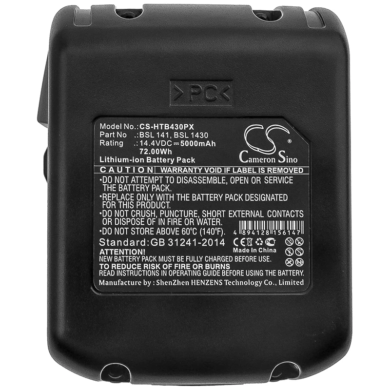 

CS 5000mAh Battery For CD 14DFL CD 14DSL CD 14DSL2 NP 14DSL
