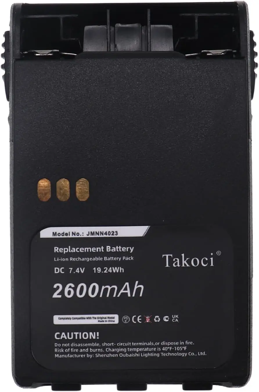 Сменный аккумулятор для Motorola EX500 EX560 EX560XLS EX600XLS GL2000 GP328 Plus