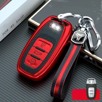 tpu plated leather texture car key box cover protection for audi a1 a3 a4 a5 a6 a7 a8 quattro q3 q5 q7 2009 2015 2023accessories
