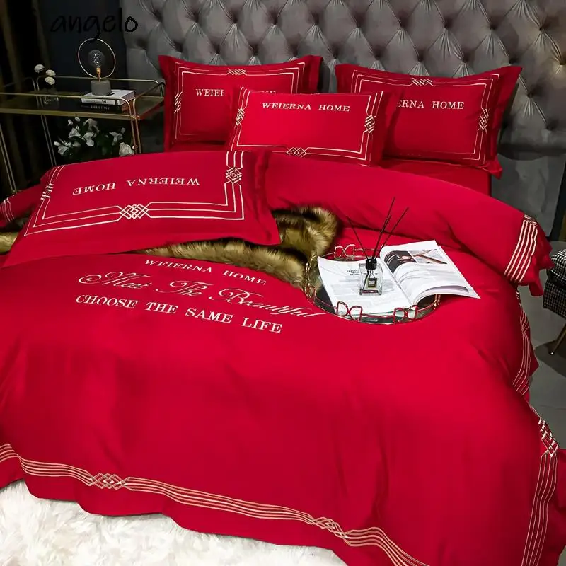 

Роскошный роскошный высококачественный свадебный подарок, королевский комплект пододеяльника с вышивкой, мягкий комплект постельного белья стандартного размера, гладкий Комплект постельного белья с искусственной кожей s #/