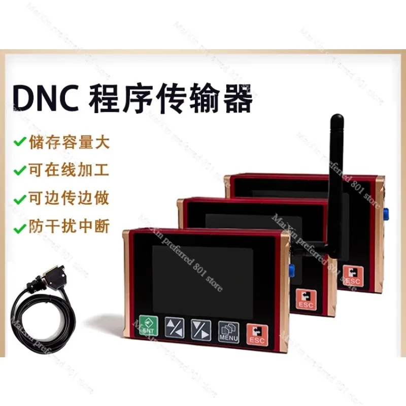 Фото Станок-передатчик программного обеспечения DNC TC-S2ATC-S2Z31A Блок передачи программ ZYXDNC10 №3