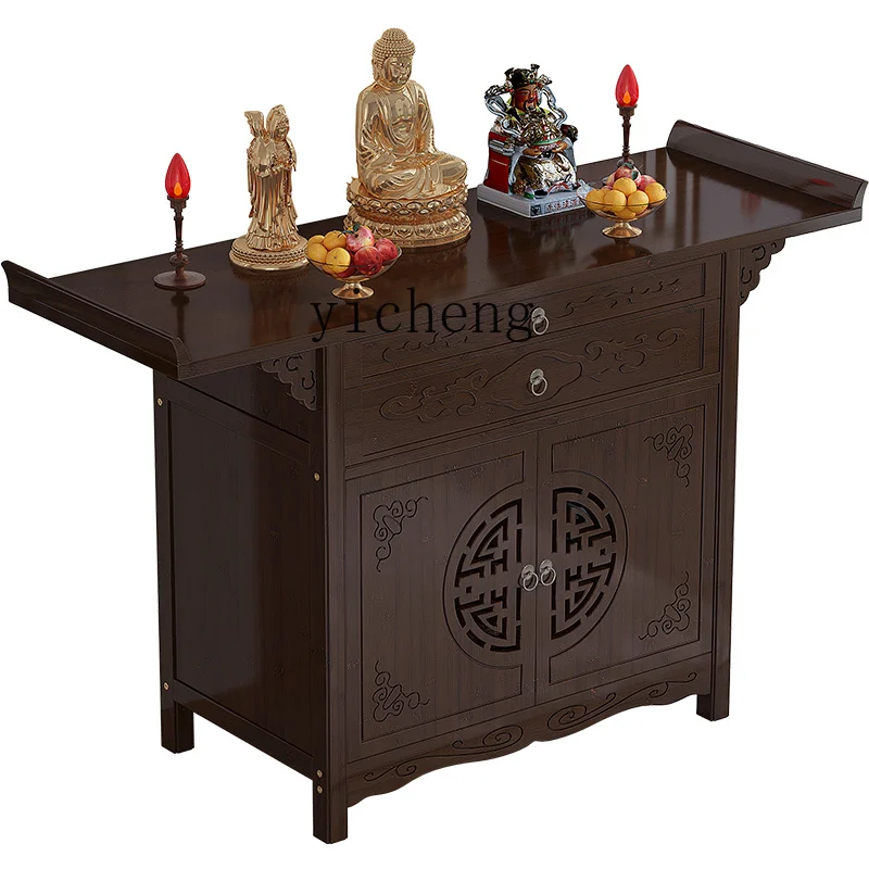

YY Buddha Niche Altar Incense Burner Table Household Altar Cabinet Guan Gong Bodhisattva God of Wealth Cabinet