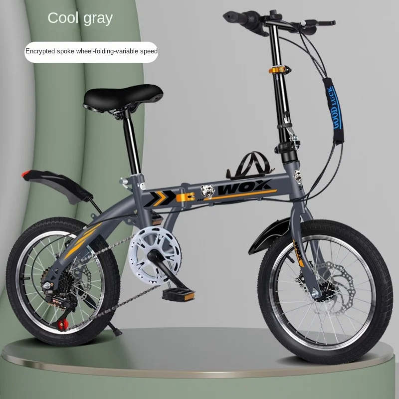 Велосипед SKIG складной для мужчин и женщин Односкоростной легкий СКУТЕР детей