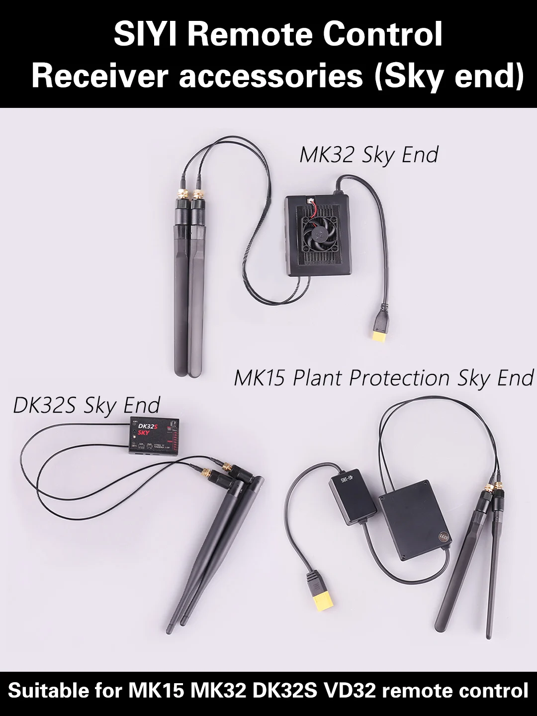 Аксессуары для приемника дистанционного управления SIYI MK15 MK32 DK32S VD32 модель