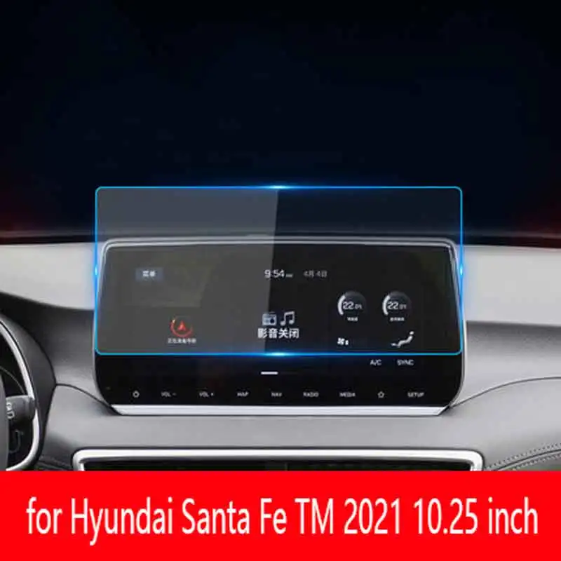 Для Hyundai Santa Fe TM 2021 10 25 дюймов автомобильная навигация 9H Закаленное стекло
