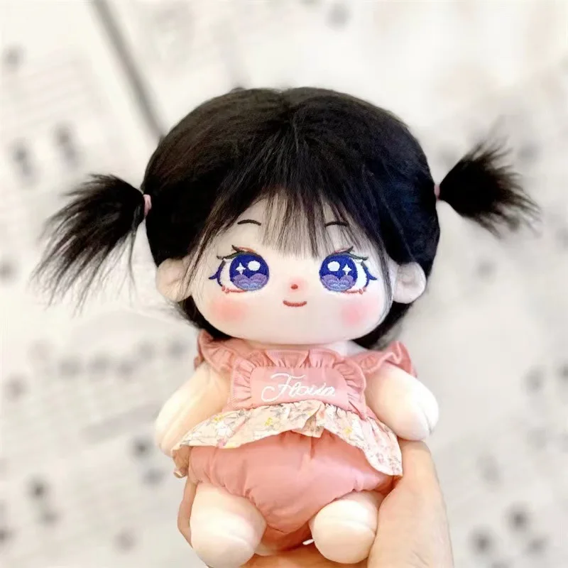 

20cm Plush Human Doll Figure Baby Doll Cute Face Kawaii Cotton Body Dolls Stuffed Plushies Toys Gift No Attribute