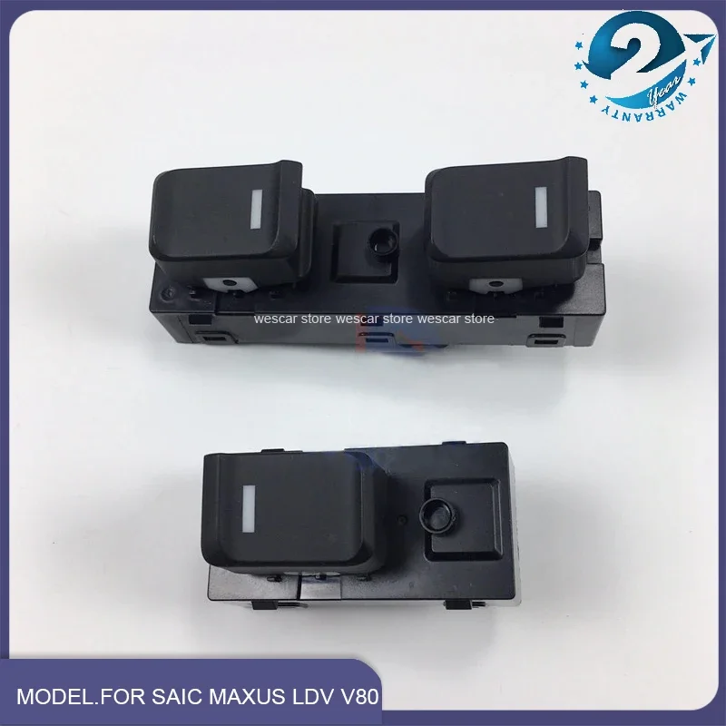 

Для SAIC MAXUS LDV V80 Chase переключатель управления стеклоподъемником, кнопки управления стеклоподъемником, передний левый и правый переключатель стеклоподъемника