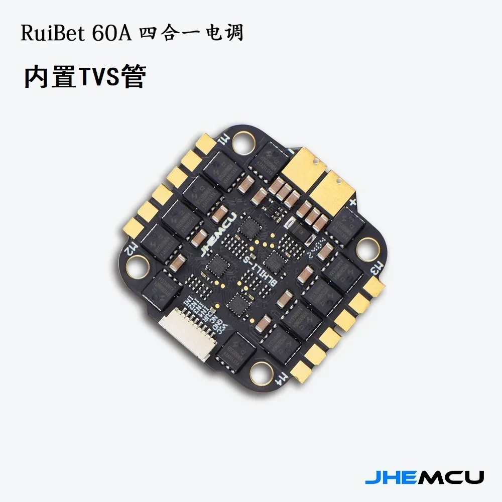 Двойной контроллер полета с RuiBet 60A ESC 3-6S 30 5*30 5 мм для RC FPV Freestyle Drone