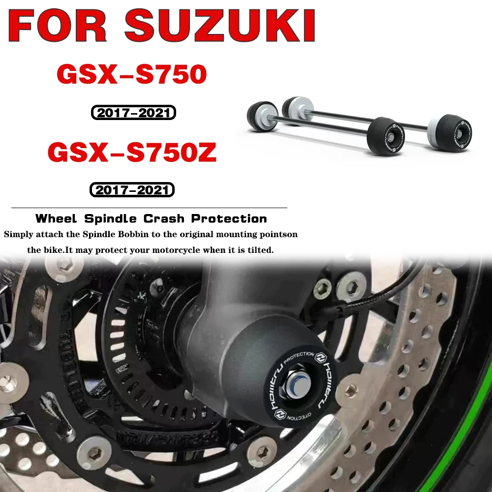 Для SUZUKI GSX-S750 2017 2018 2019-2021 защита от удара шпинделя переднего и заднего колеса