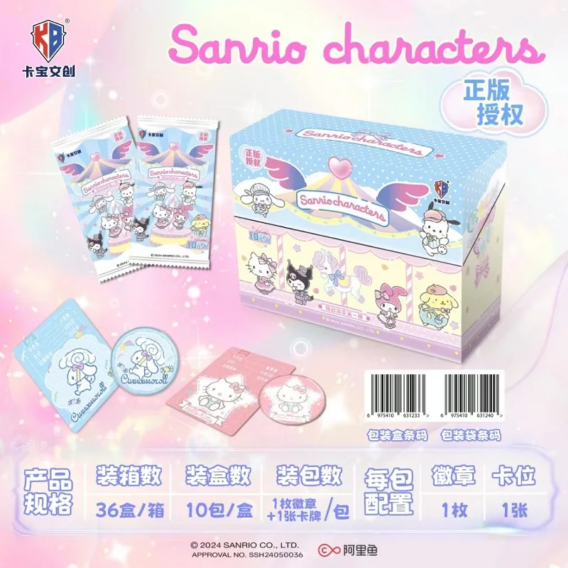 Sanrio Kuromi Hello Kitty оригинальная игровая коллекционная карта My Melody Cinnamoroll игрушка для