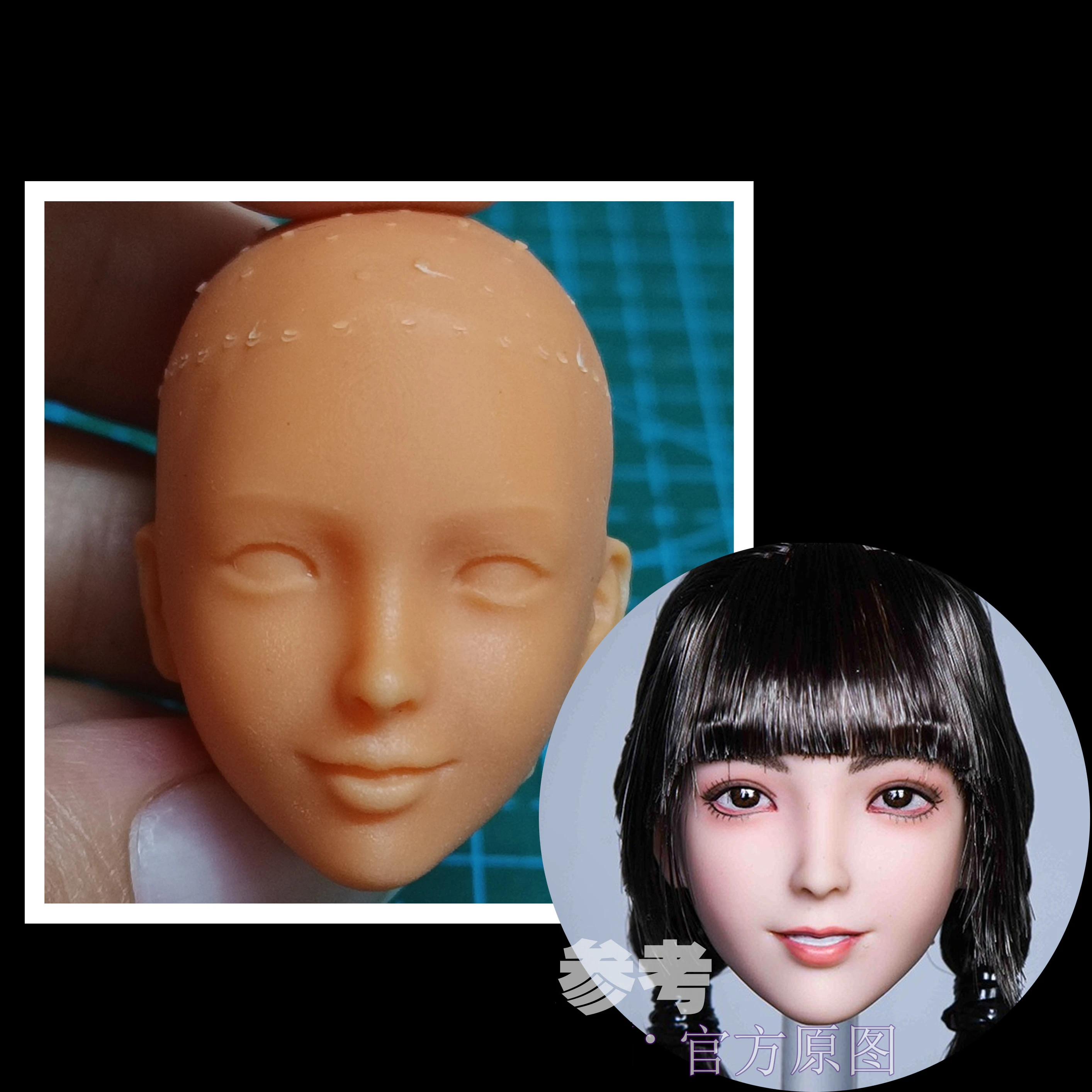 

Unpainted 1/6 / 1/12 Beauty Girl Head Sculpt Smirk Expression for Painting Exercise Fit 12'' / 6" Male Action Figure Body