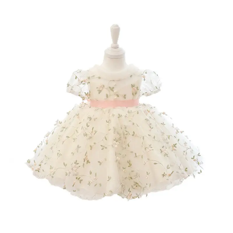 

Lolita Dress Girls Big Skirt Fuffy Princess Skirt 2022 Spring And Summer New Korean Children's Little Girl High-End Dress Skirt