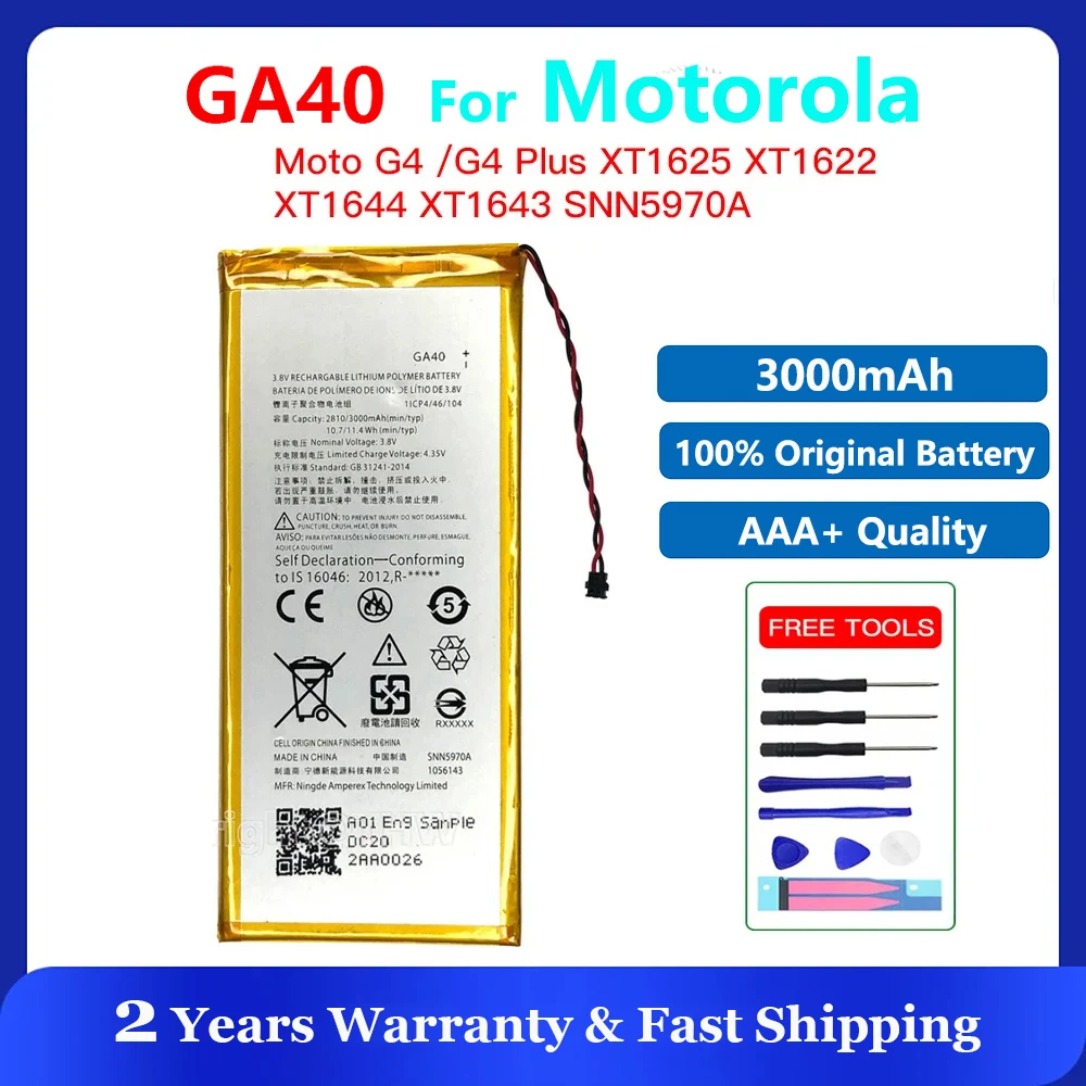 Новый оригинальный 3000 мАч GA40 для Motorola Moto G4/G4 Plus XT1625 XT1622 XT1644 XT1643 SNN5970A телефон новый
