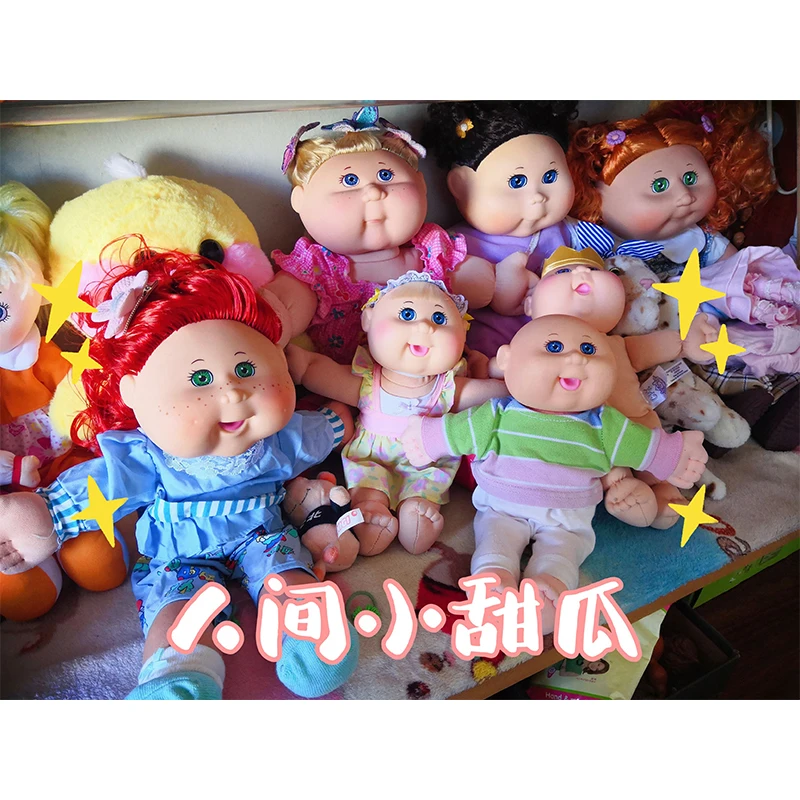 Original Cabbage Patch Kids Doll Birthday Gift Cute Reborn C