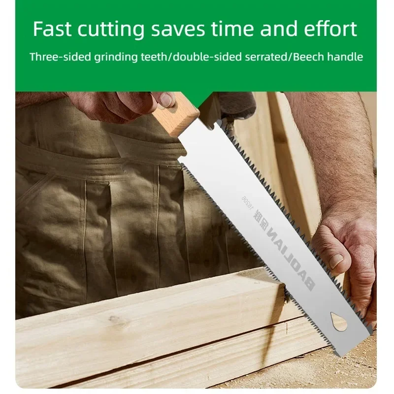 Ручная складная пила для кемпинга FivePears Hacksaw SK5 лезвие из легированной стали