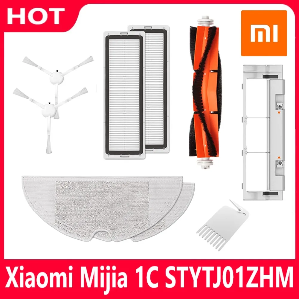 

Xiaomi Mijia 1C / STYTJ01ZHM Robot Vacuum Cleaner Hepa Filter Main Brush Mop Cloth Replacement Kits Part Accessories