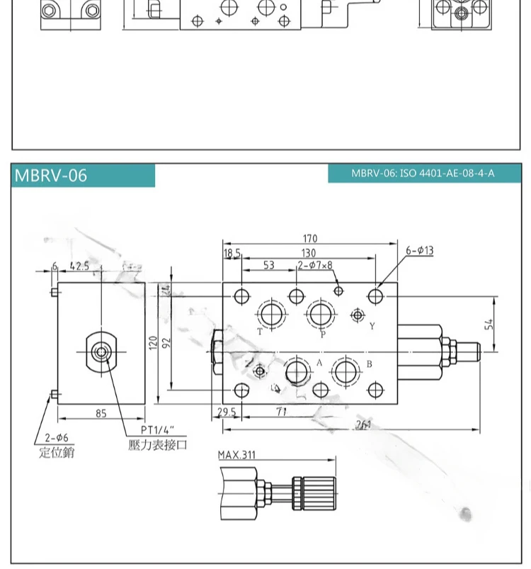 Редукционный клапан стеканого давления MBRV-02P/03P/A/B Клапан регулирования SPR-02-P