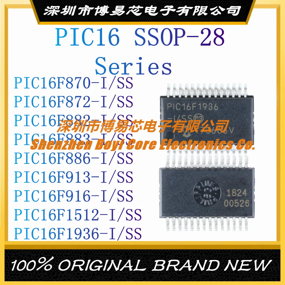 PIC16F870 PIC16F872 PIC16F882 PIC16F883 PIC16F886 PIC16F913 PIC16F916 PIC16F1512 PIC16F1936 I/SS (MCU/MPU/SOC) новая эритренировка