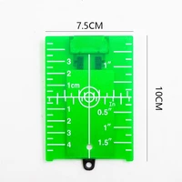 1pc laser target card plate for greenred laser level 11 5cmx7 4cm suitable for line lasers can be hanging on wall and floor