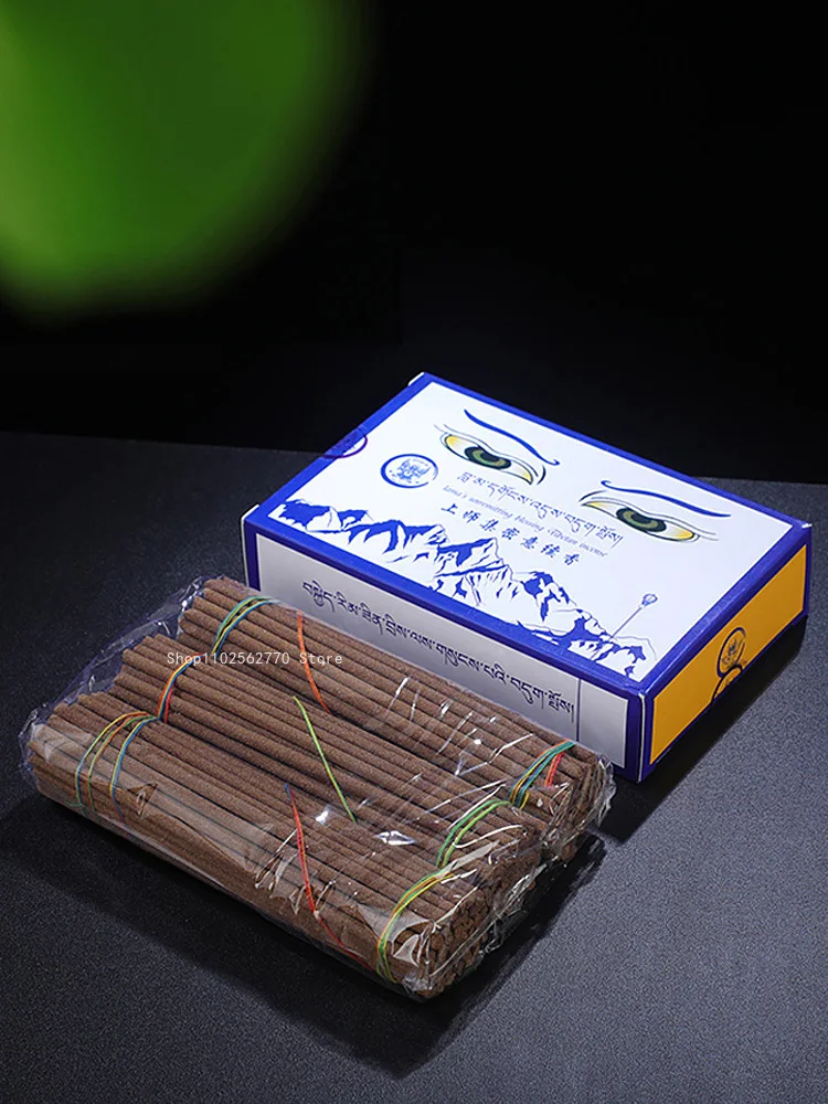 

Натуральные тибетские благовония, набор для мастера